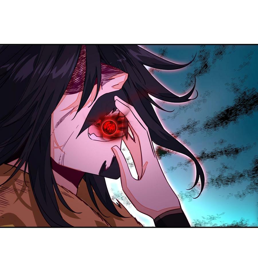 241 第236话祸起南岱33