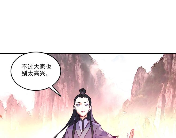 第25话47