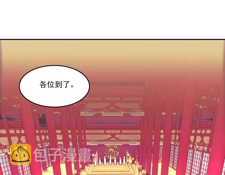 第26话7