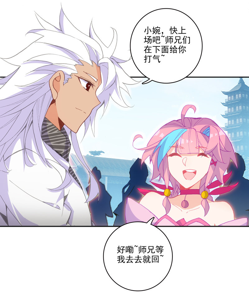 第113话20