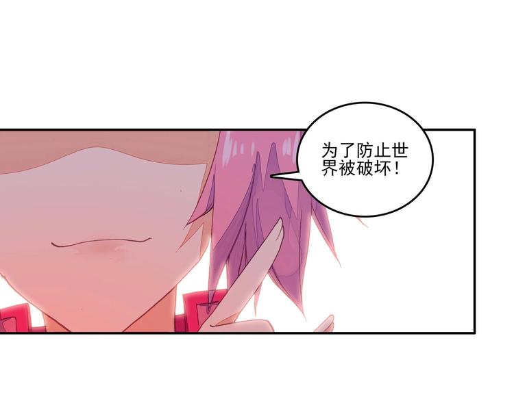 第15话26