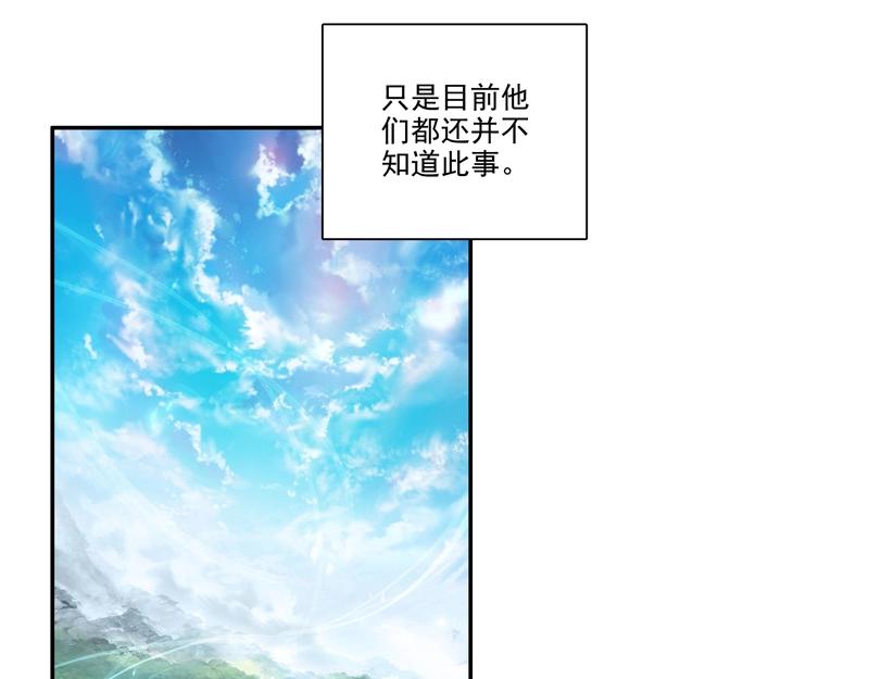 第145话21