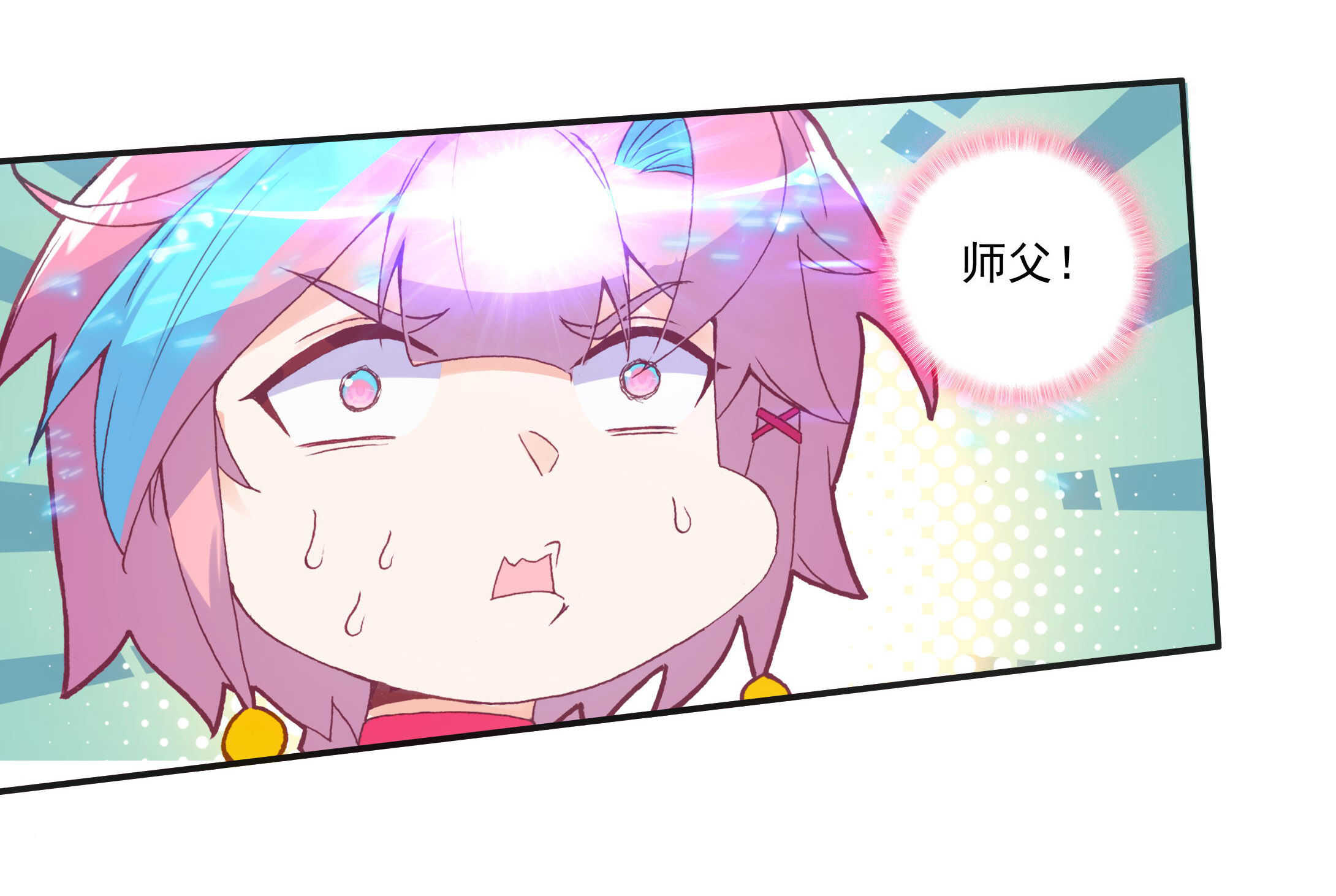 第100话37
