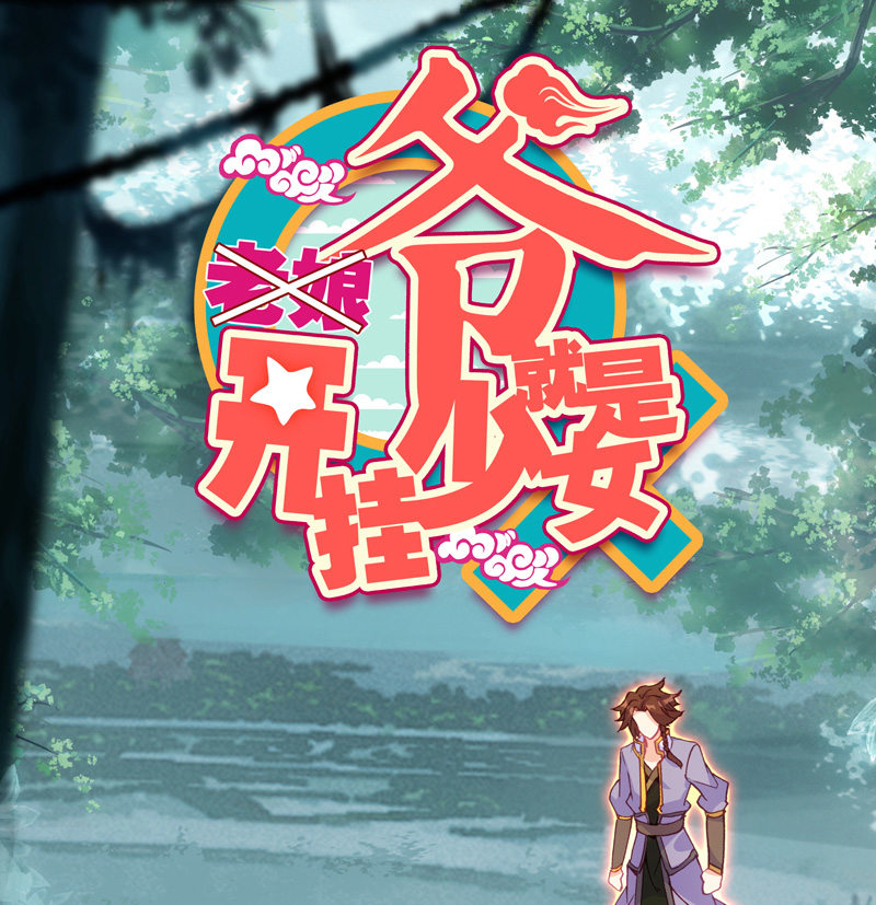 第126话0