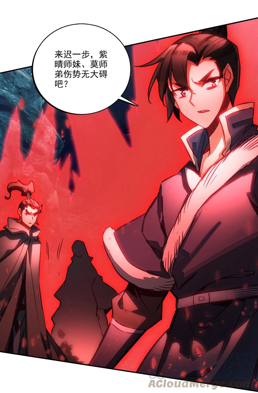 162 第159话 一力降十会34