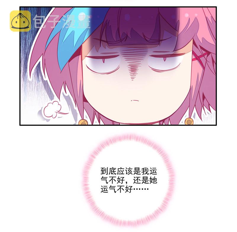 第134话19