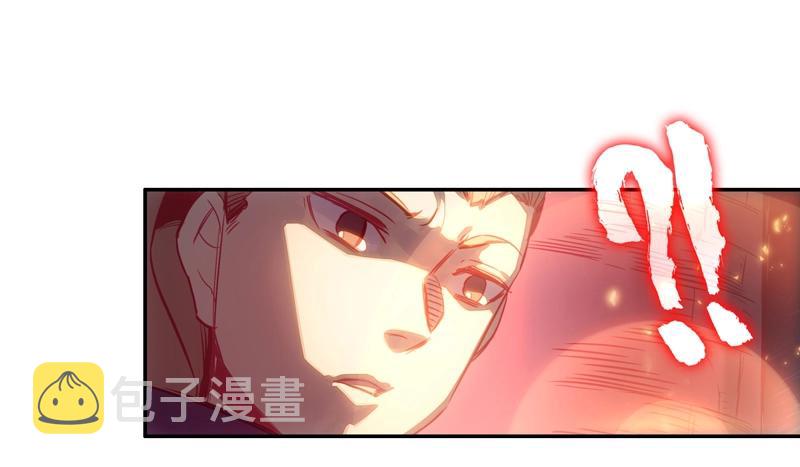 第145话10