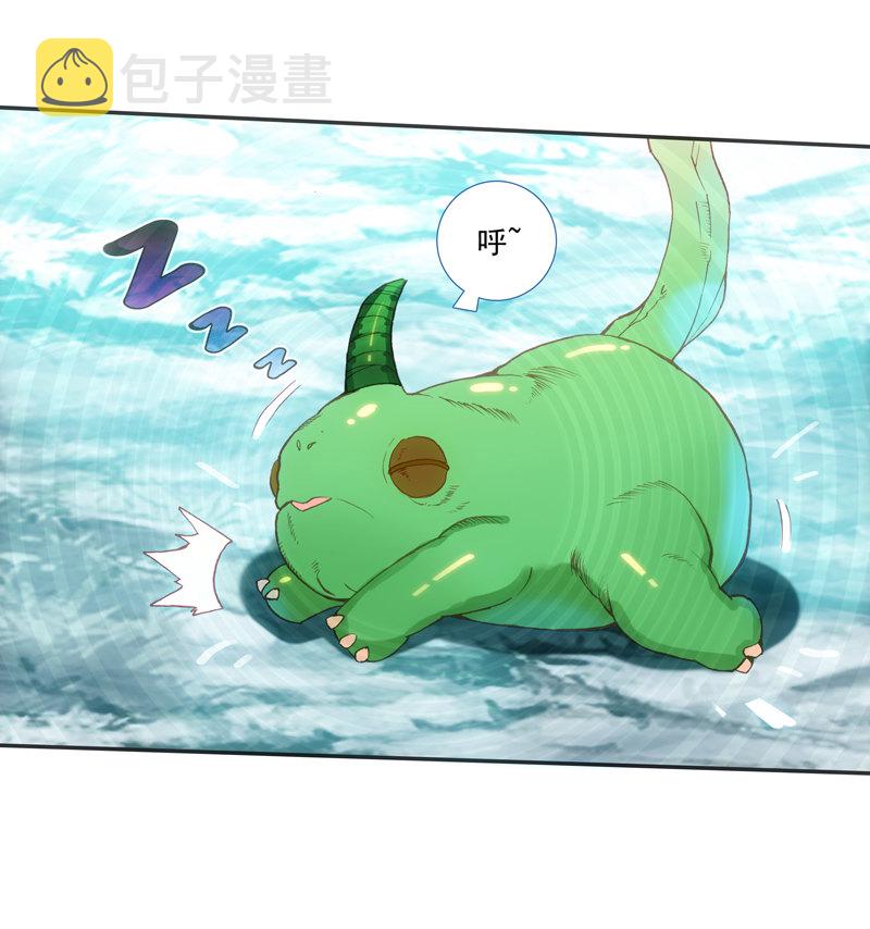 第135话22