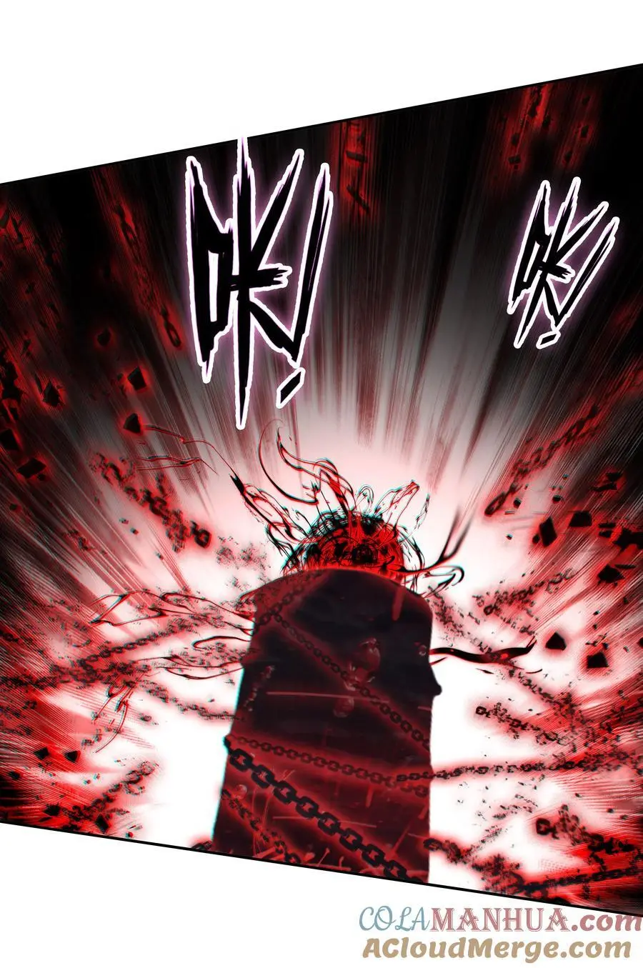 258 第253话 都得死！6