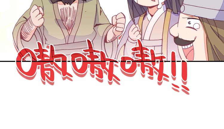 第15话51