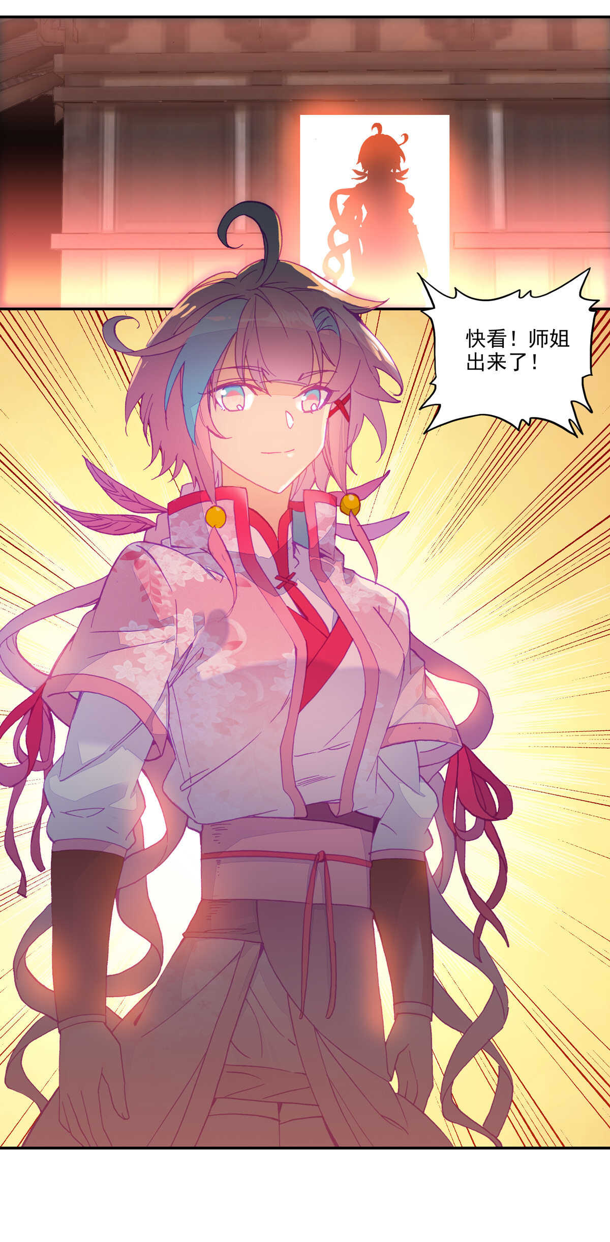 第35话21