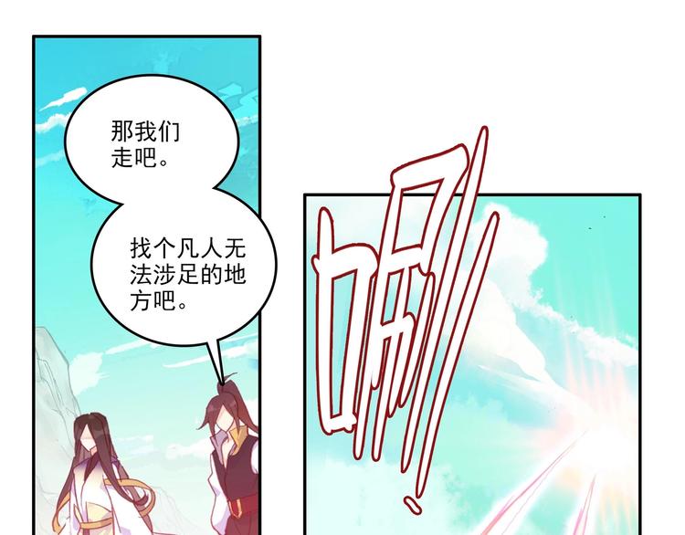 第5话31