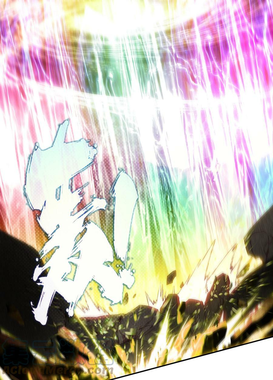 206 第201话 扭转局势2