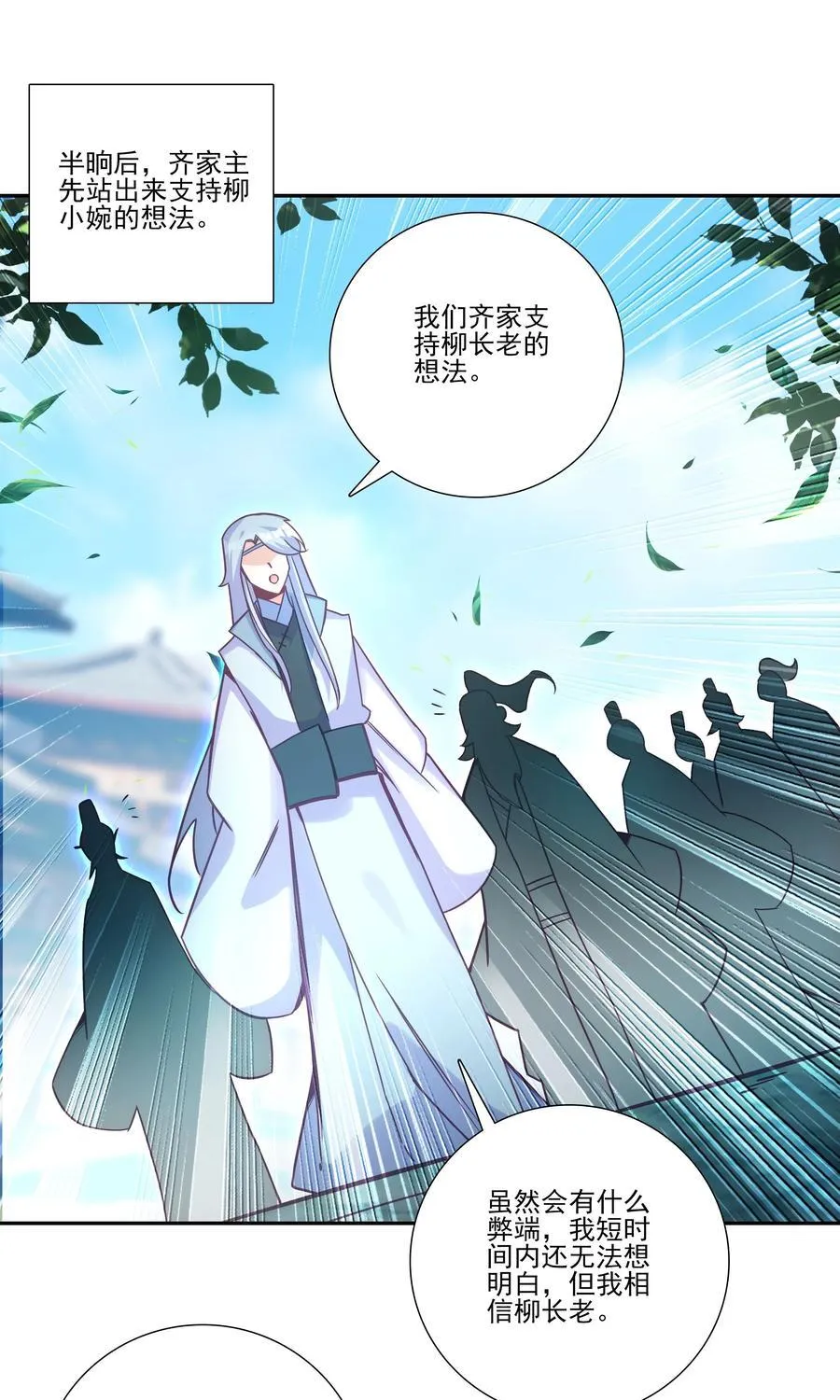 搞个大的 搞个大的40