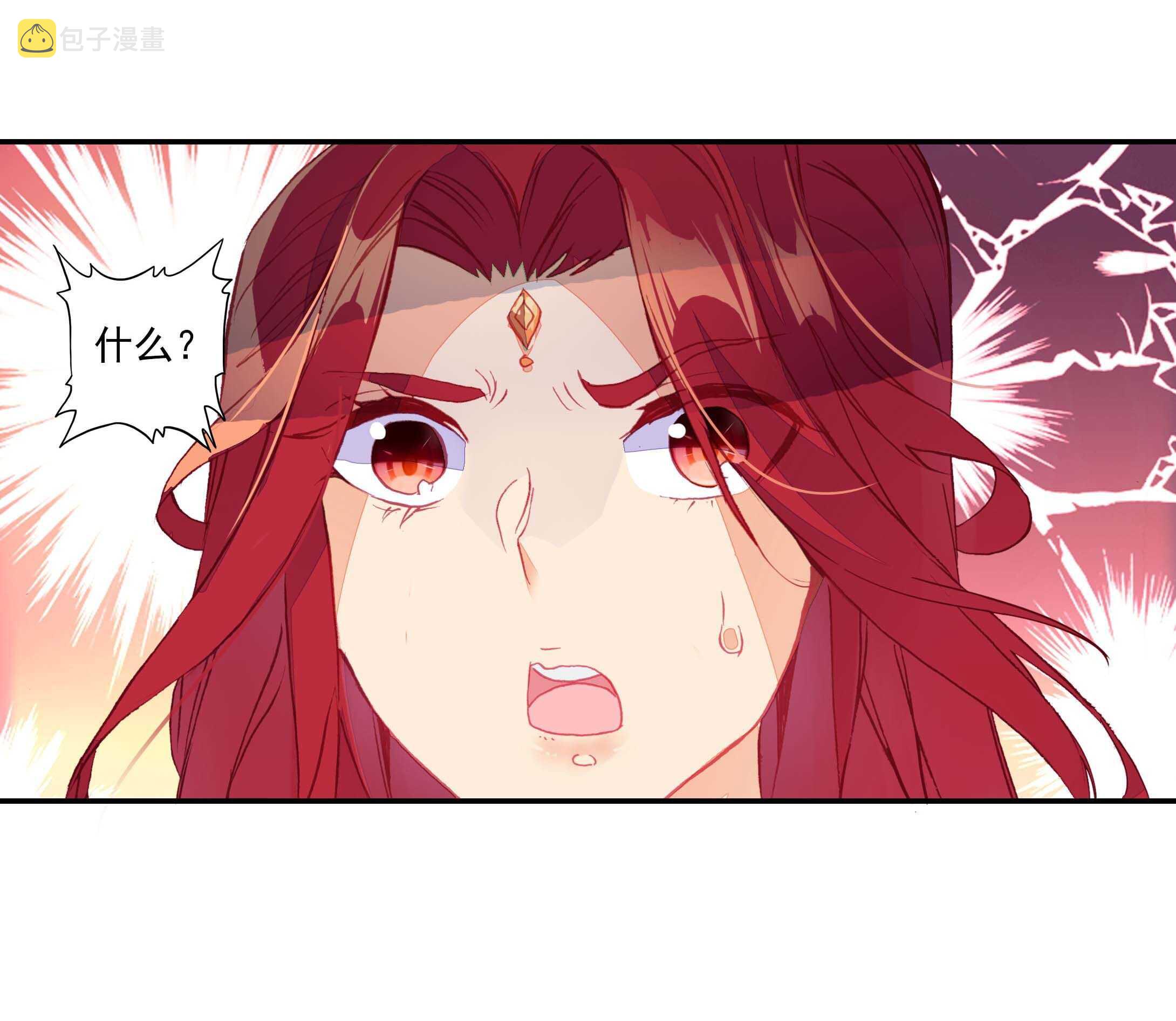 第54话26