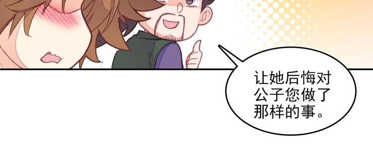 第22话60
