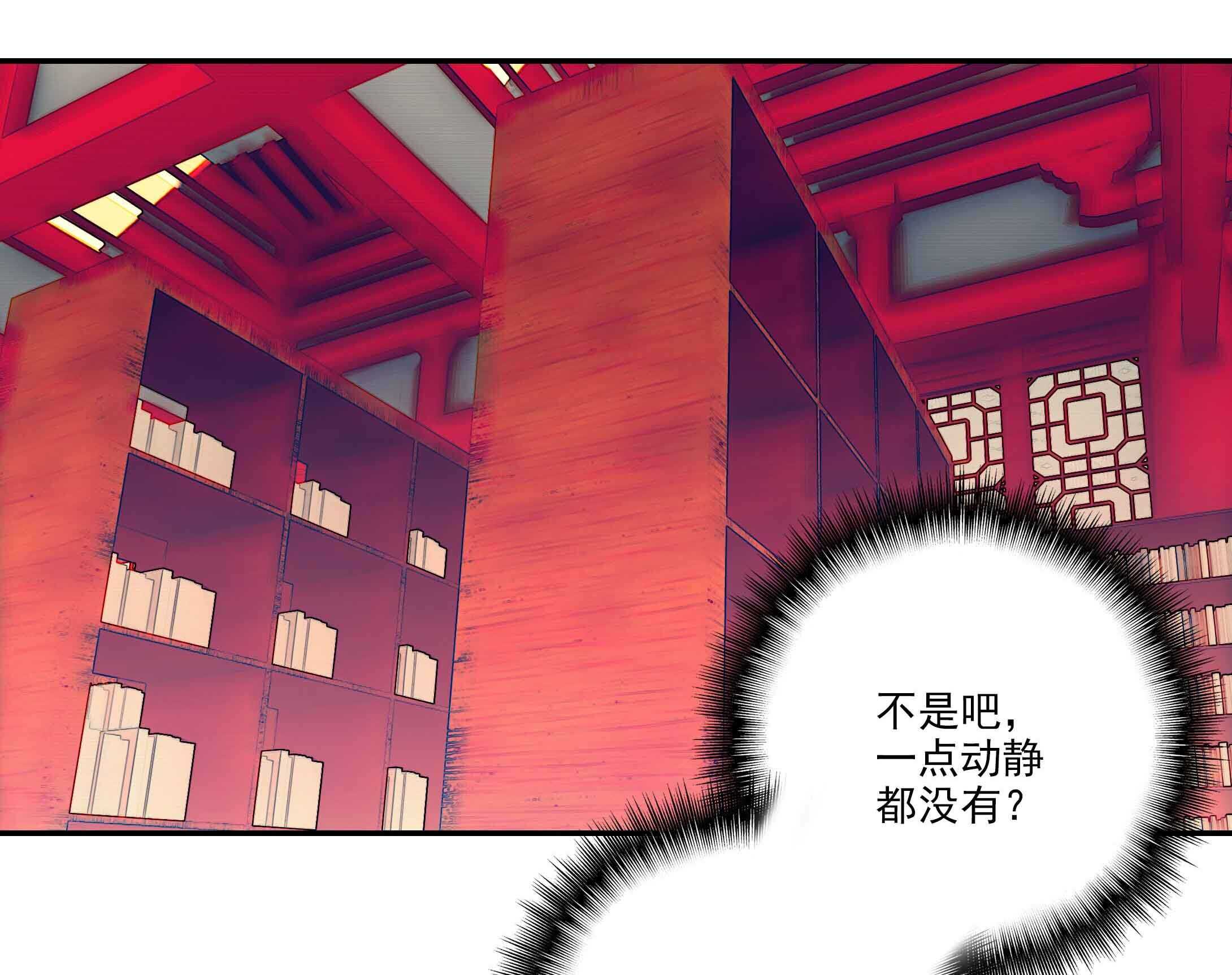 第34话34
