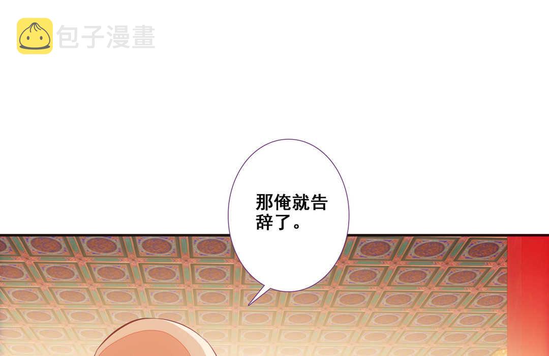 第82话48