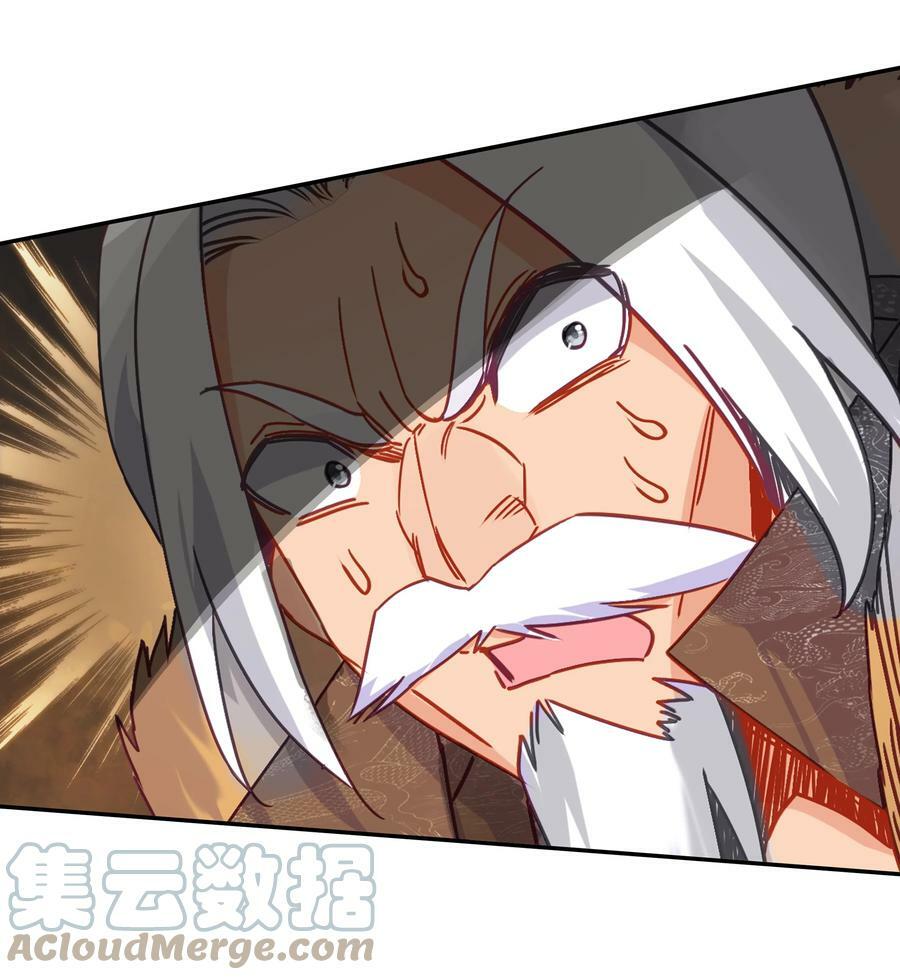 212 第207话 化神级别的战斗4
