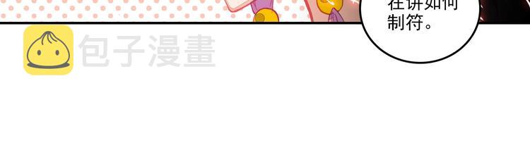 第12话28