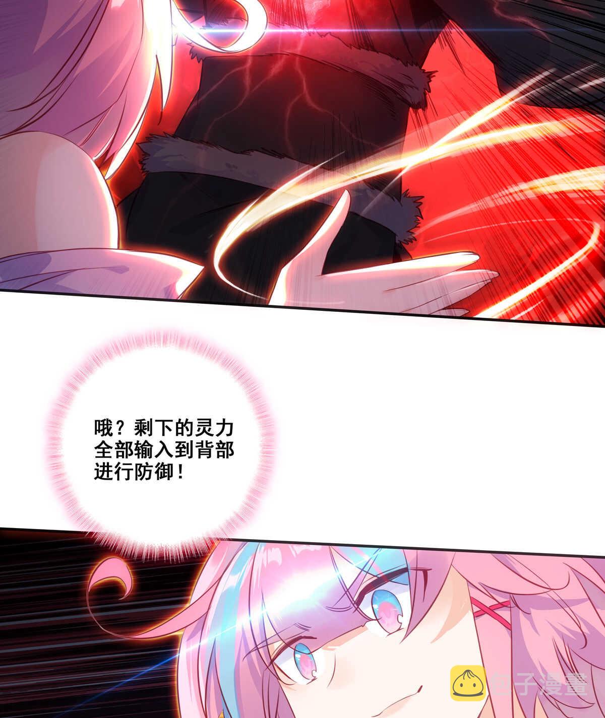 第83话42
