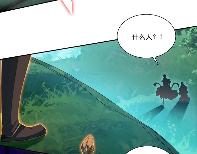 第145话89