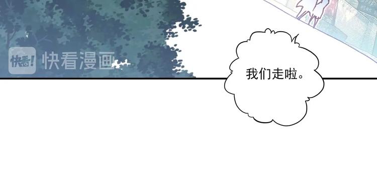 第13话21