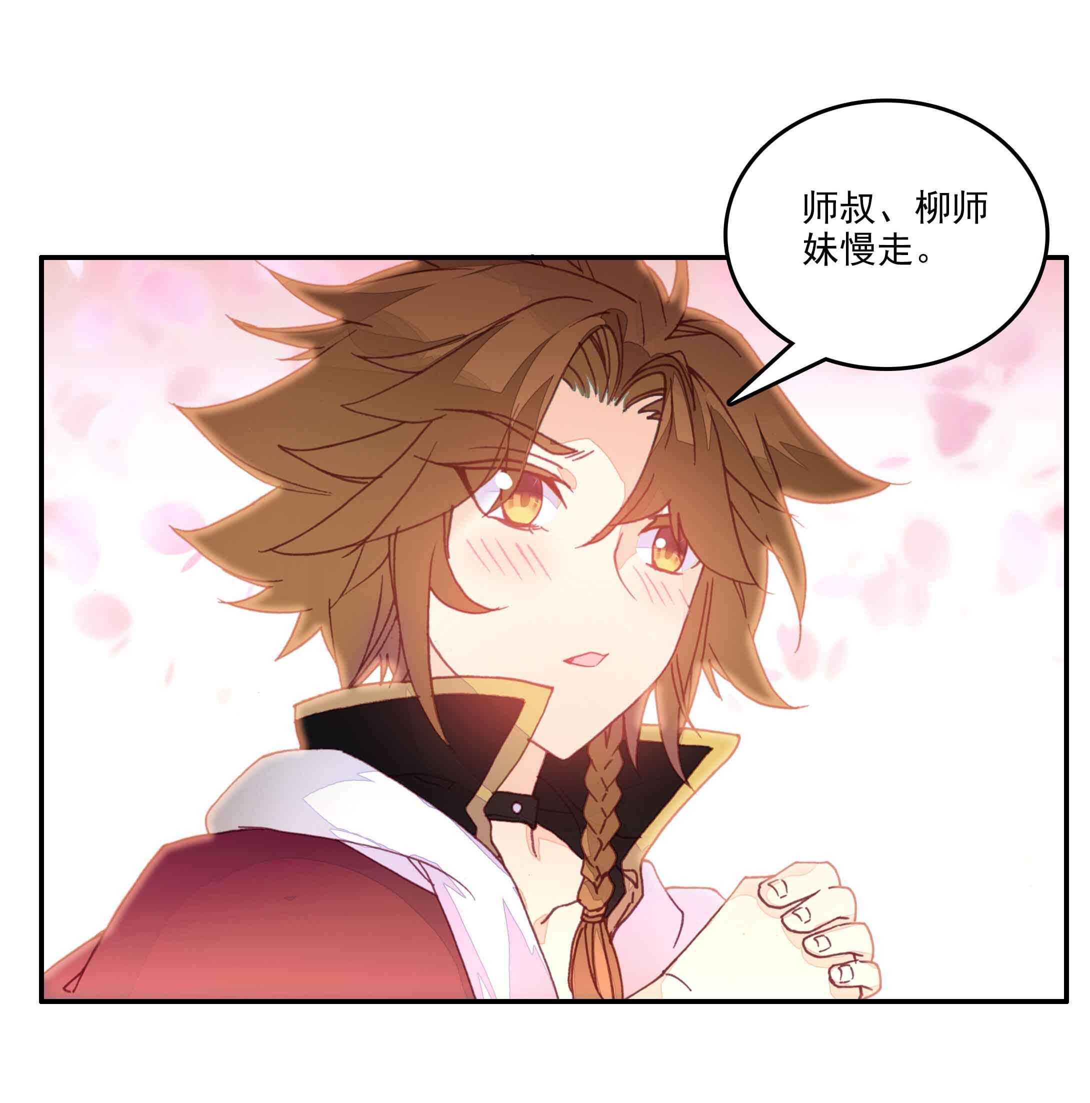 第36话37