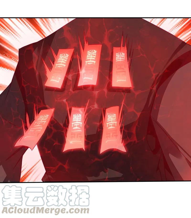 第143话18