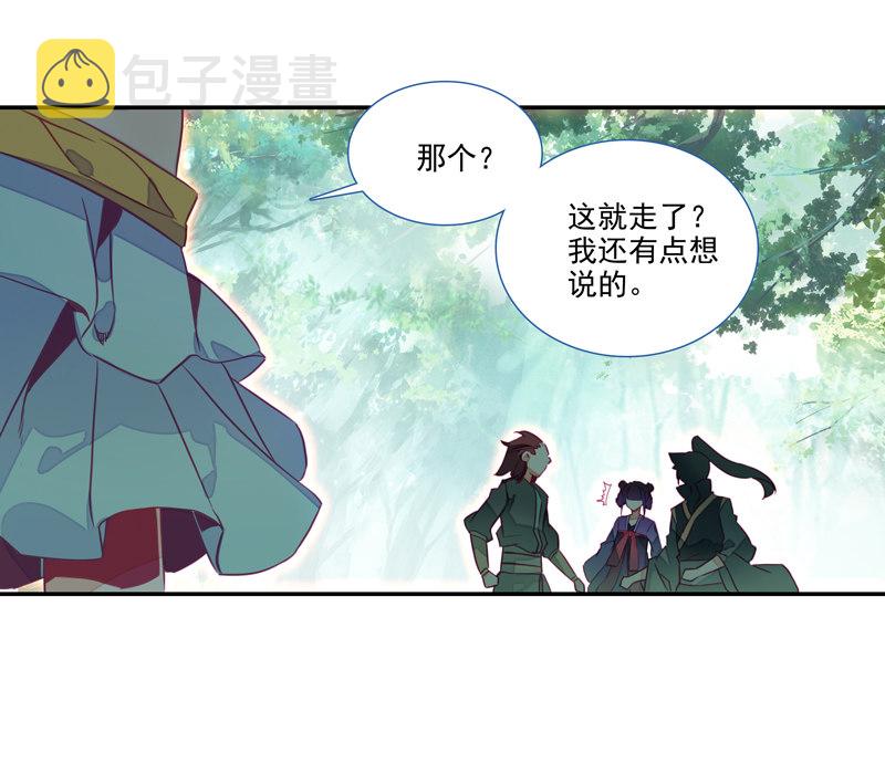 第134话46