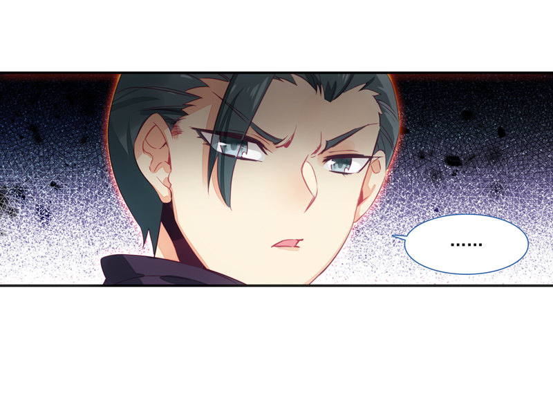 第133话2