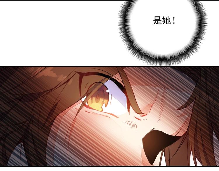 第21话71