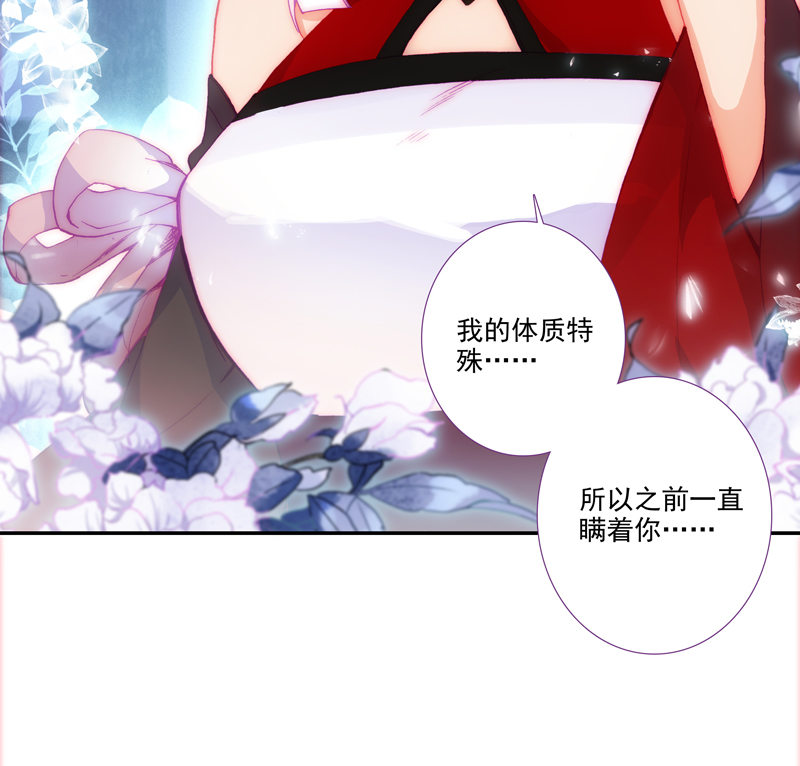 第121话50