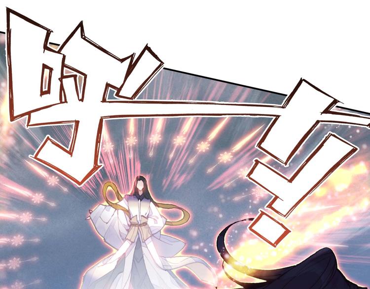 第4话19