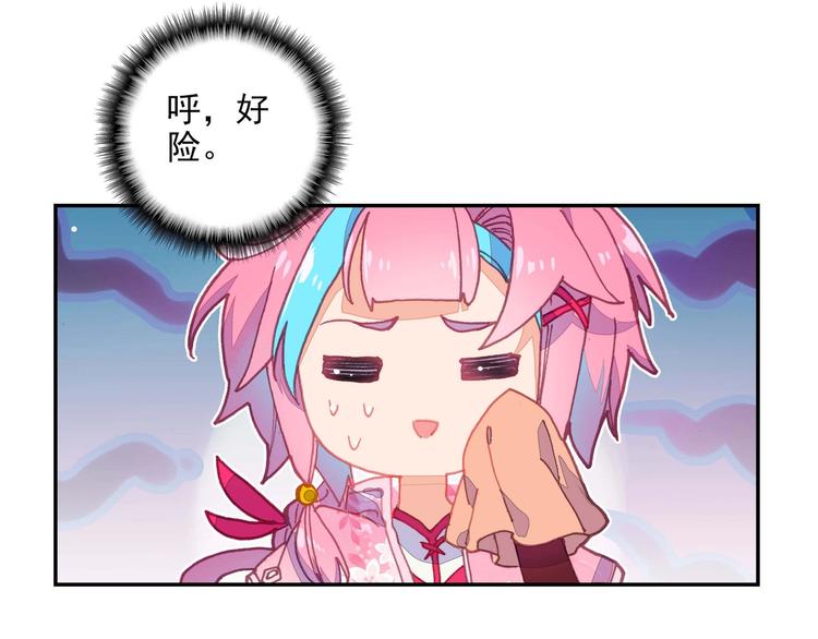 第20话37