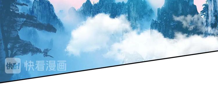 第23话2