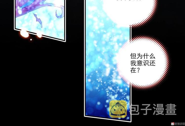 第2话5