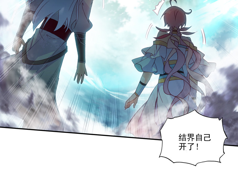 第119话8