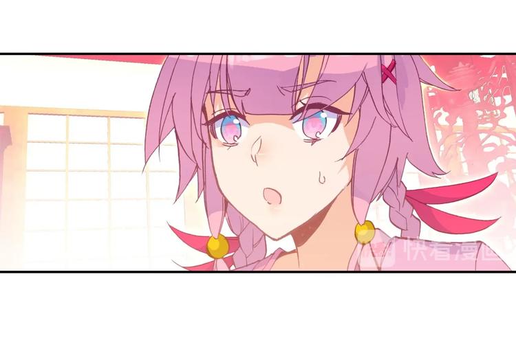 第11话35