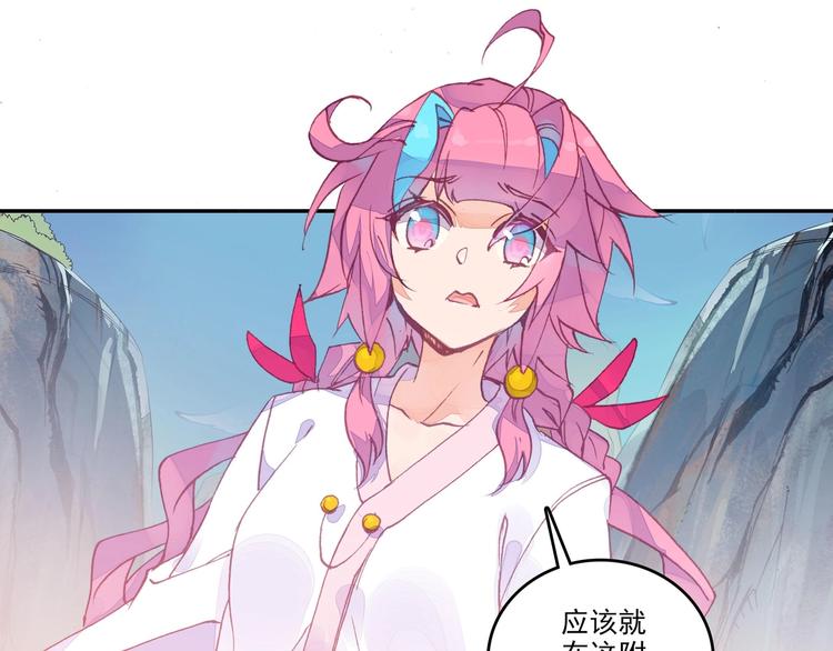 第3话50