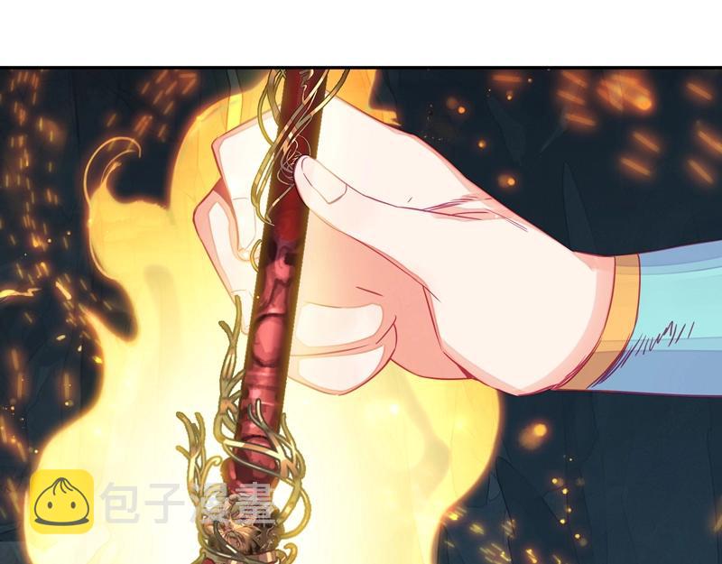 第145话47