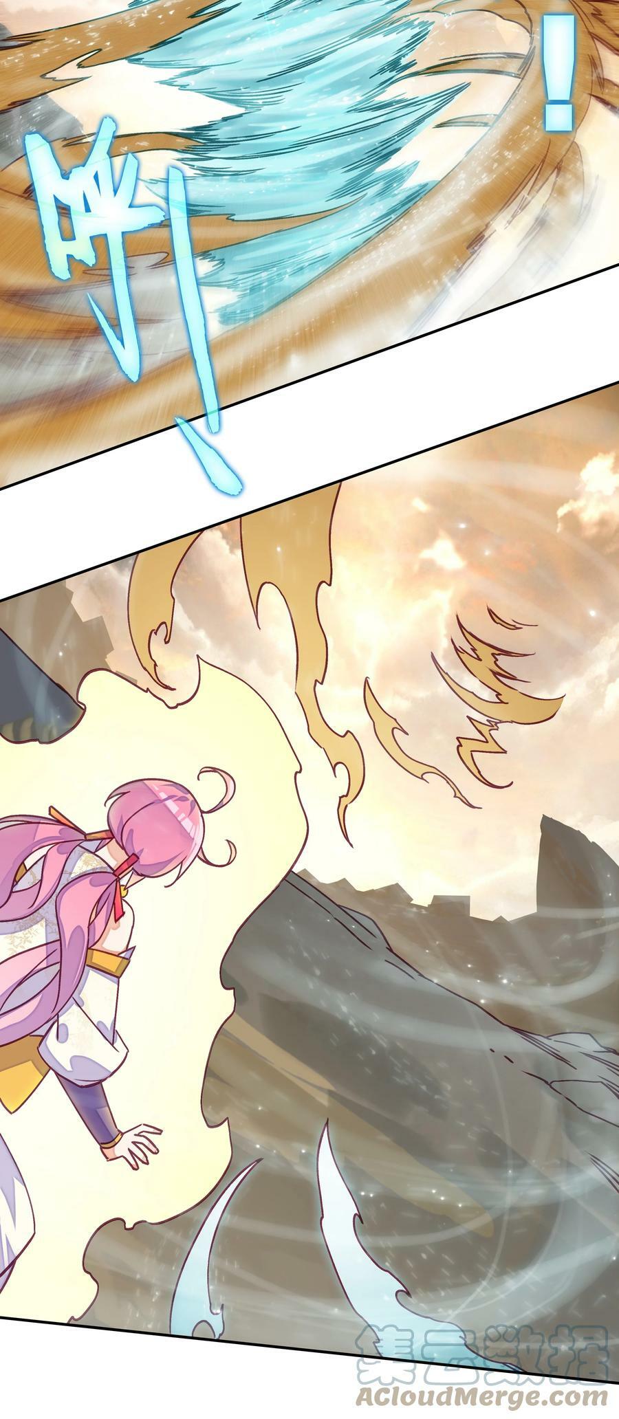 209 第204话 还是被他逃了！18