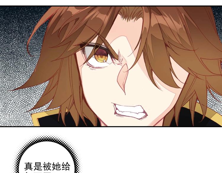 第22话43