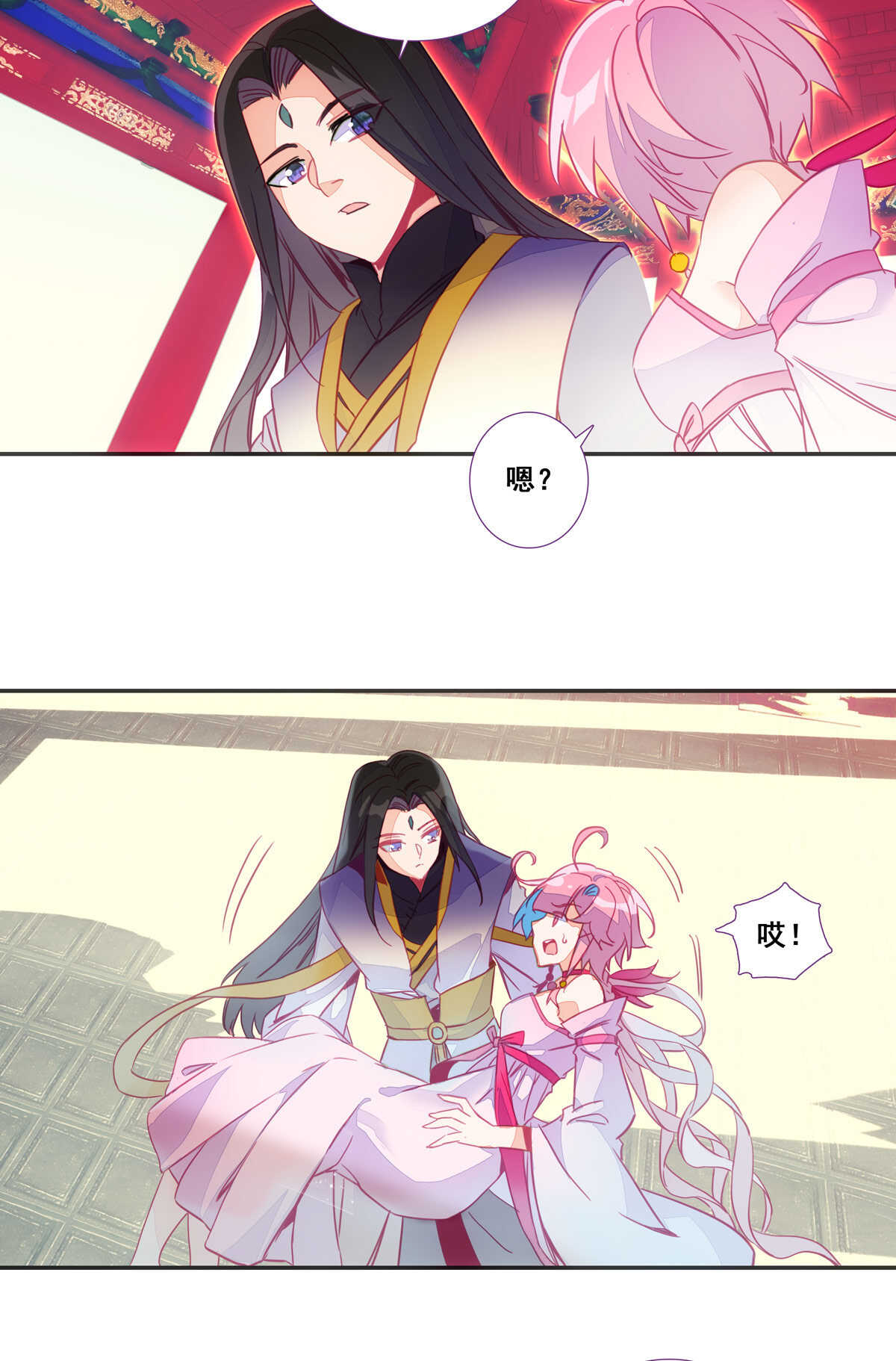 第86话10