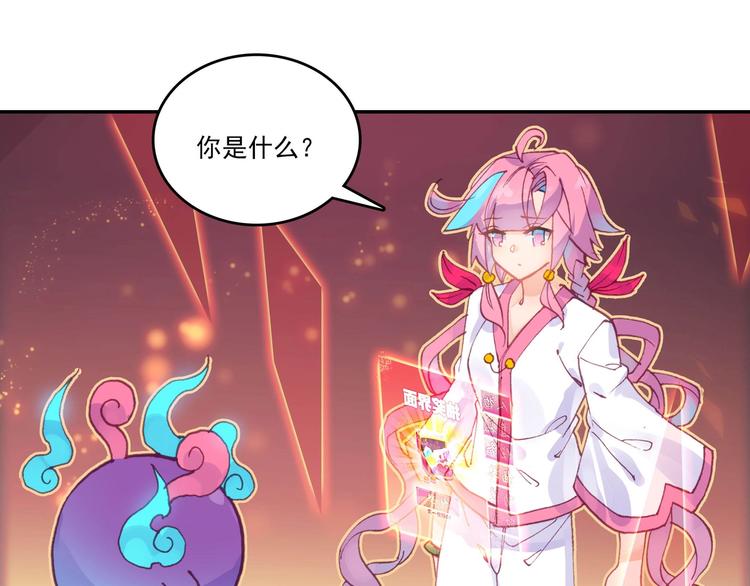 第7话9