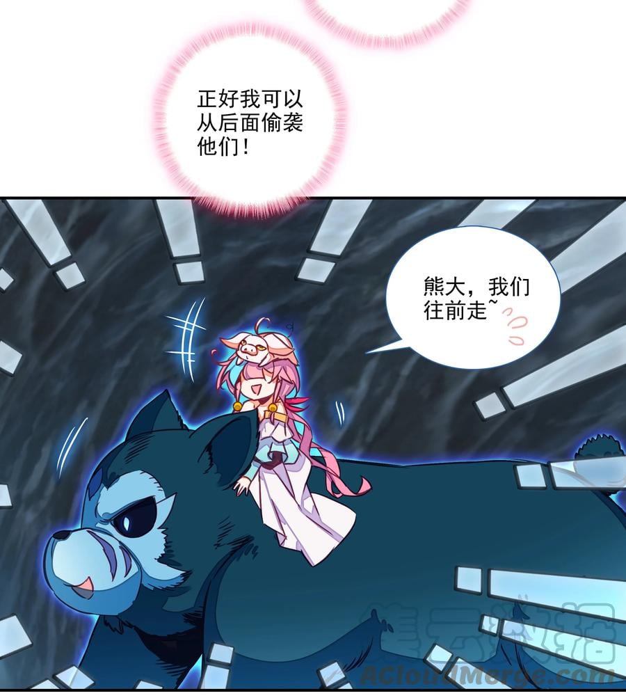 162 第159话 一力降十会26