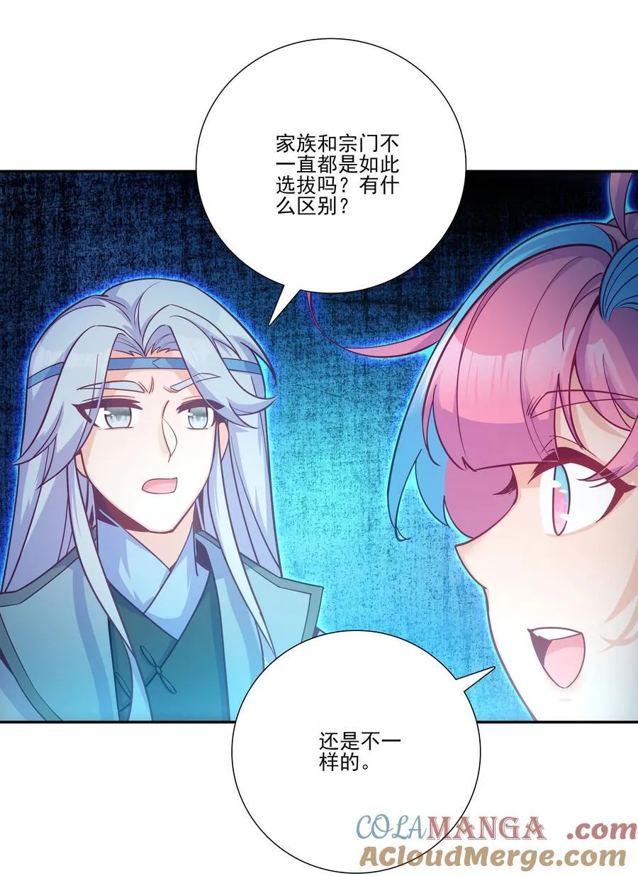 搞个大的 搞个大的30