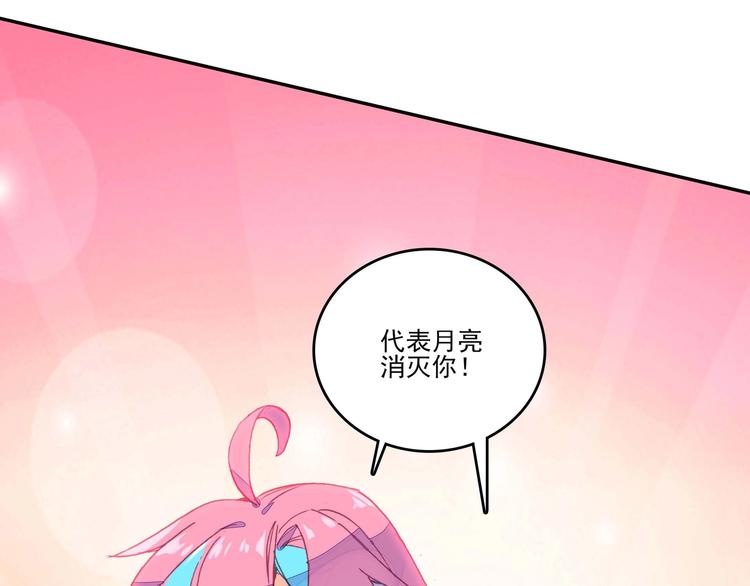 第15话30