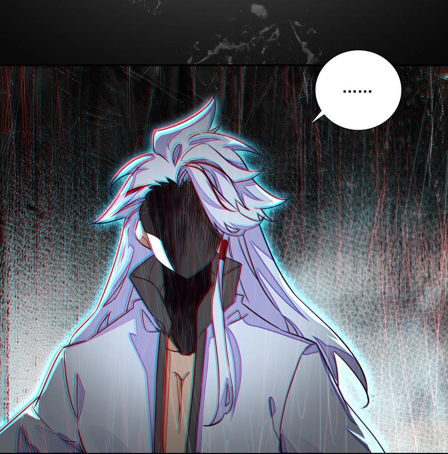 245 第240话情为何物？11