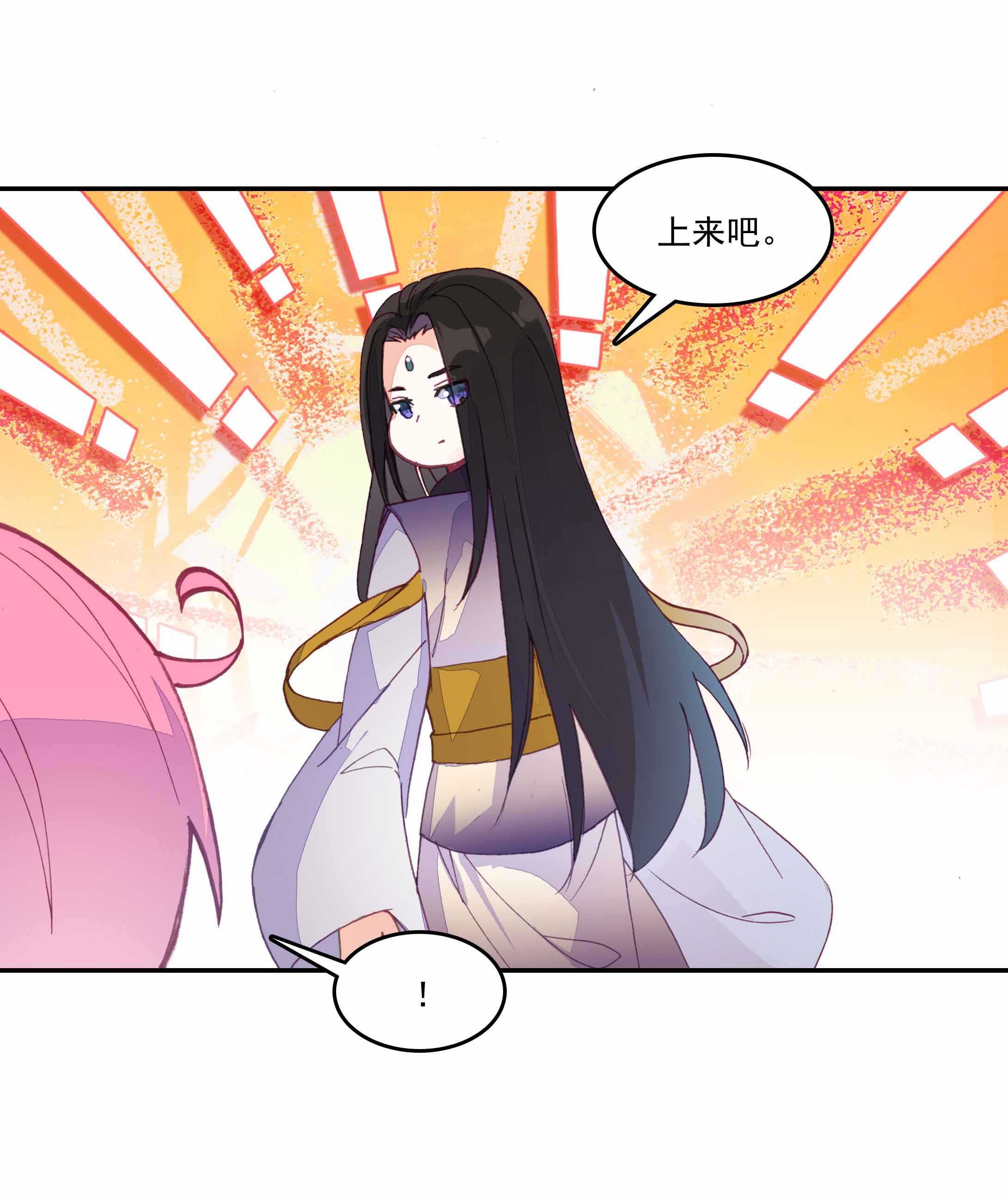 第33话24